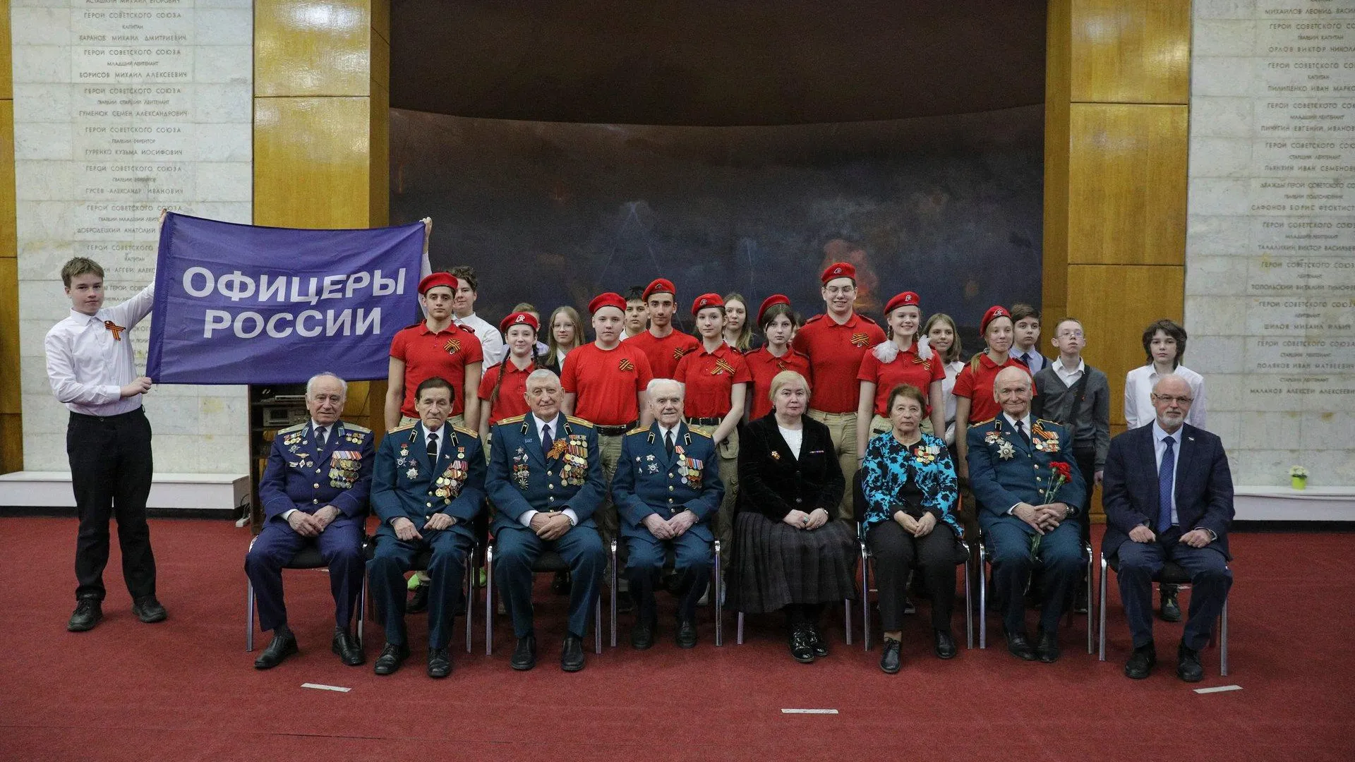 Школьники и юнармейцы Балашихи встретились с участниками ВОВ и ветеранами боевых действий