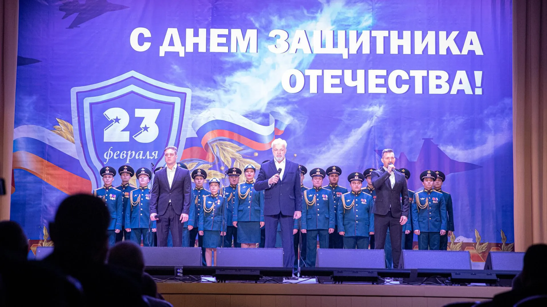 Свыше 60 мероприятий состоятся в Солнечногорске ко Дню защитника Отечества