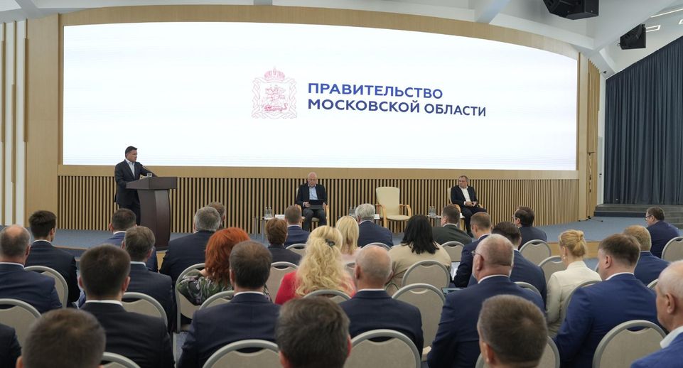Воробьев: взыскание задолженности по ЖКХ переводят в электронный вид