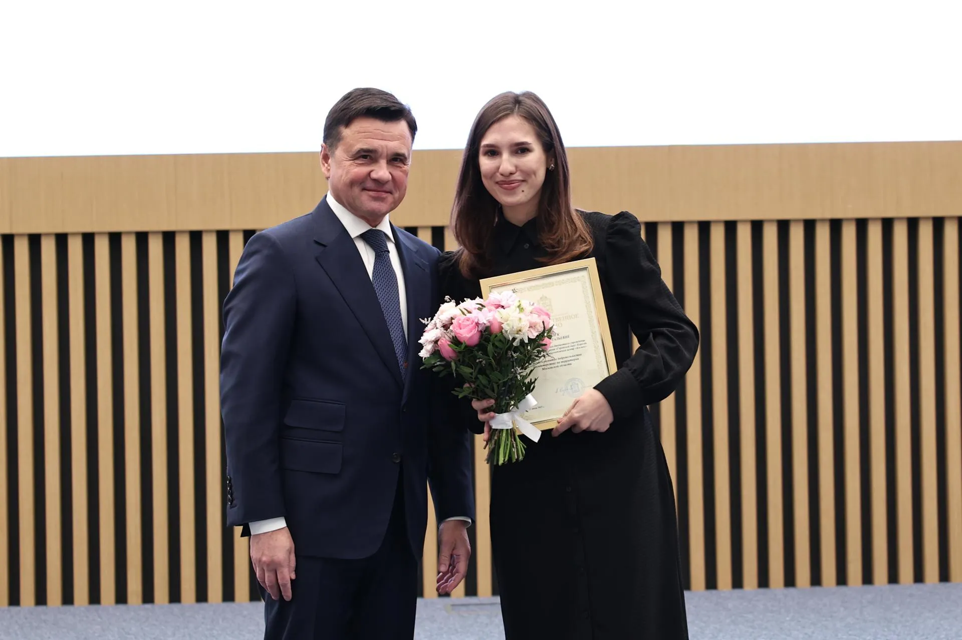 Екатерина Агеева