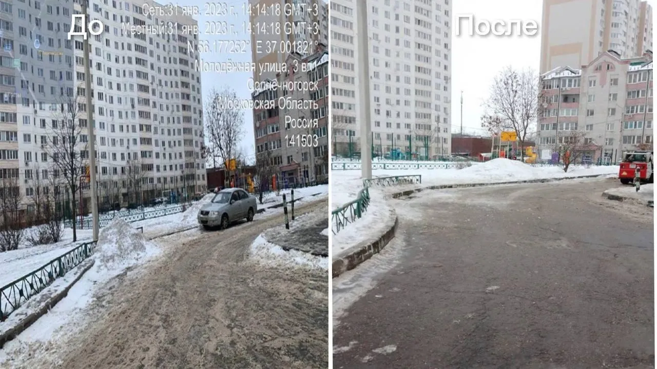 Коммунальщики Солнечногорска очистили тротуары и проезды от наледи по требованию ГУСТ