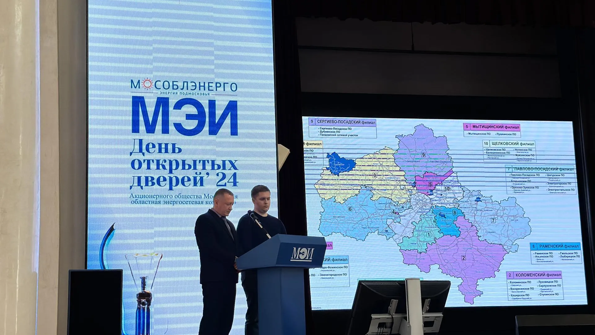 Без названия