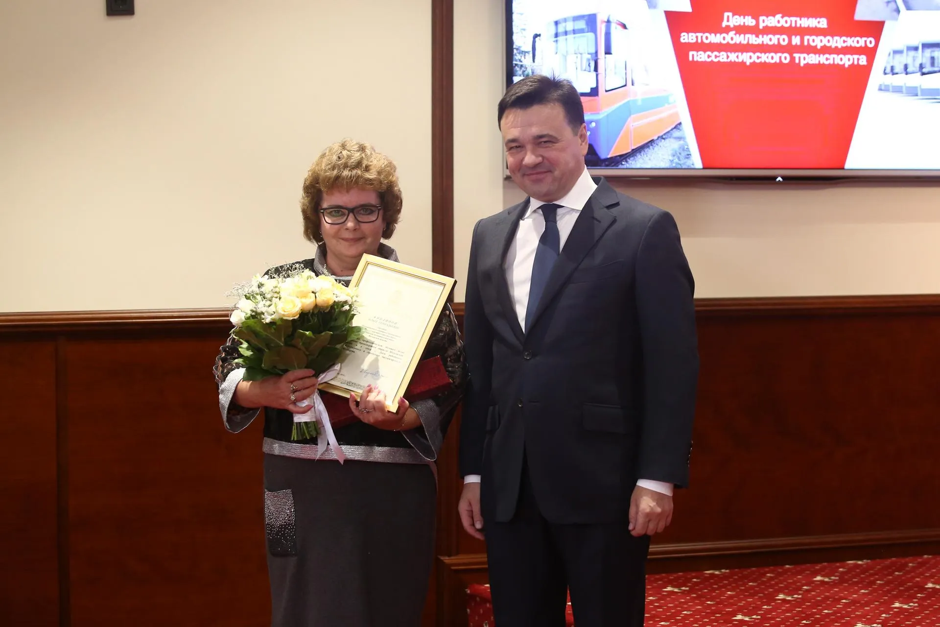 управление пресс-службы пубернатора и правительства Московской области