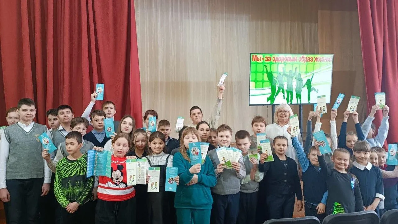 Школьники Подмосковья поучаствовали в интерактивной игре «Будь здоров»