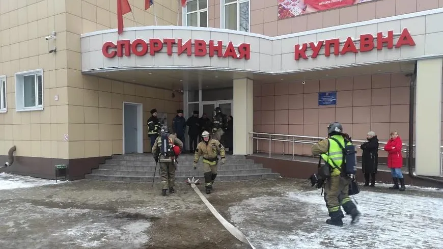 Условный пожар потушили в ФОКе Балашихи