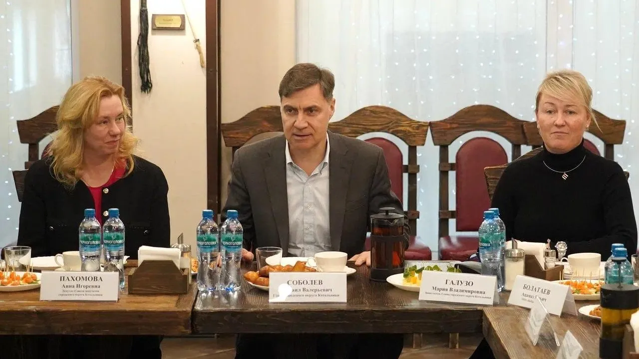 Глава Котельников обсудил с бизнес-сообществом поддержку участников СВО