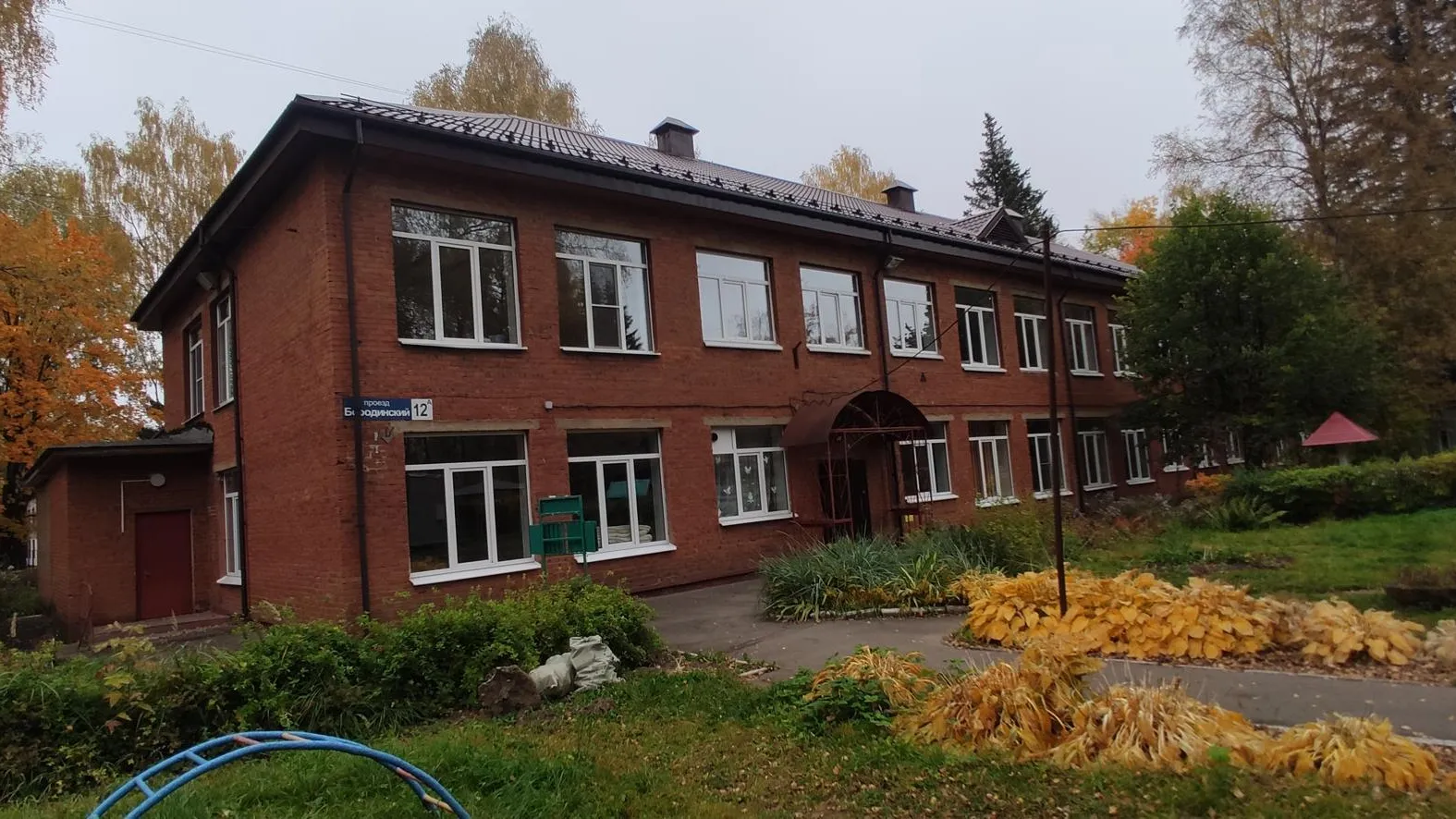 В Клину продолжается капремонт детского сада при гимназии им Ушинского