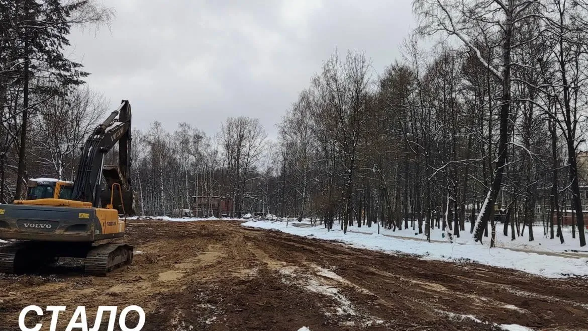 2 аварийных дома снесли в городском округе Пушкинский