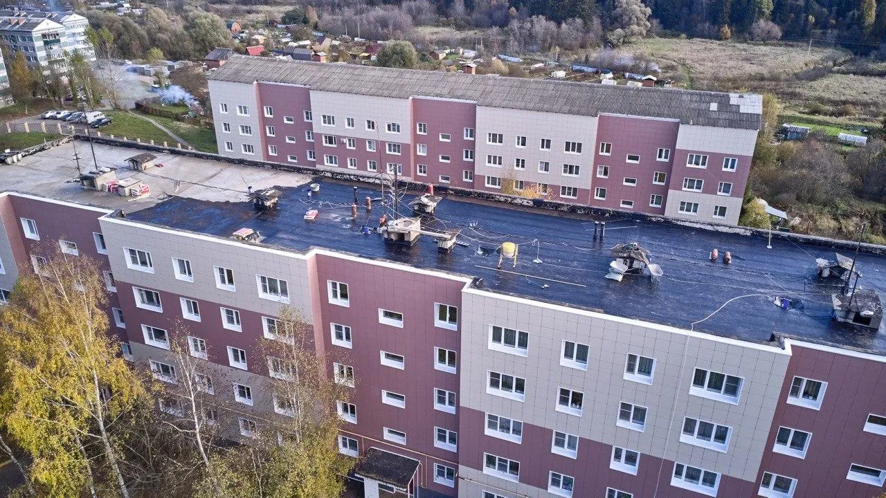 Министерство жилищно-коммунального хозяйства Московской области