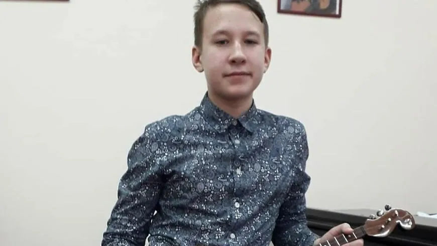 Юный музыкант из Люберец стал лауреатом международного конкурса