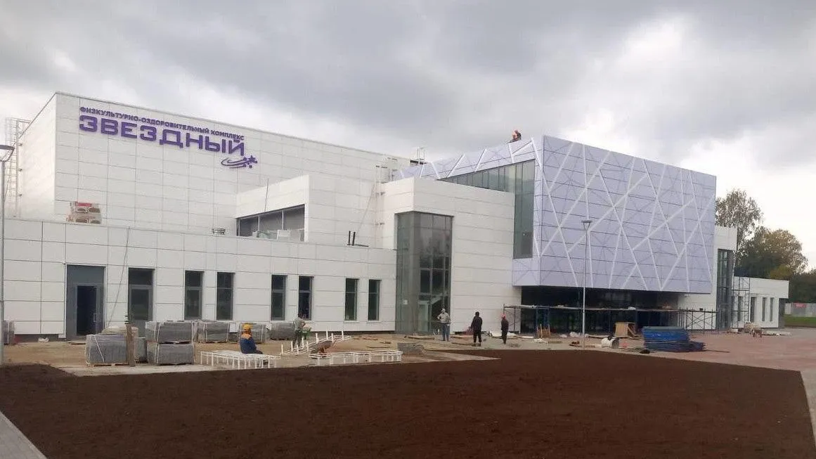 Стройготовность ФОКа с ледовой ареной в Орехово‑Зуеве составляет 90%
