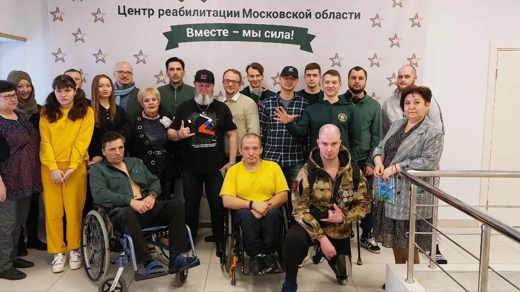 Социализацию и профессиональное определение участников СВО обсудили в Подольске