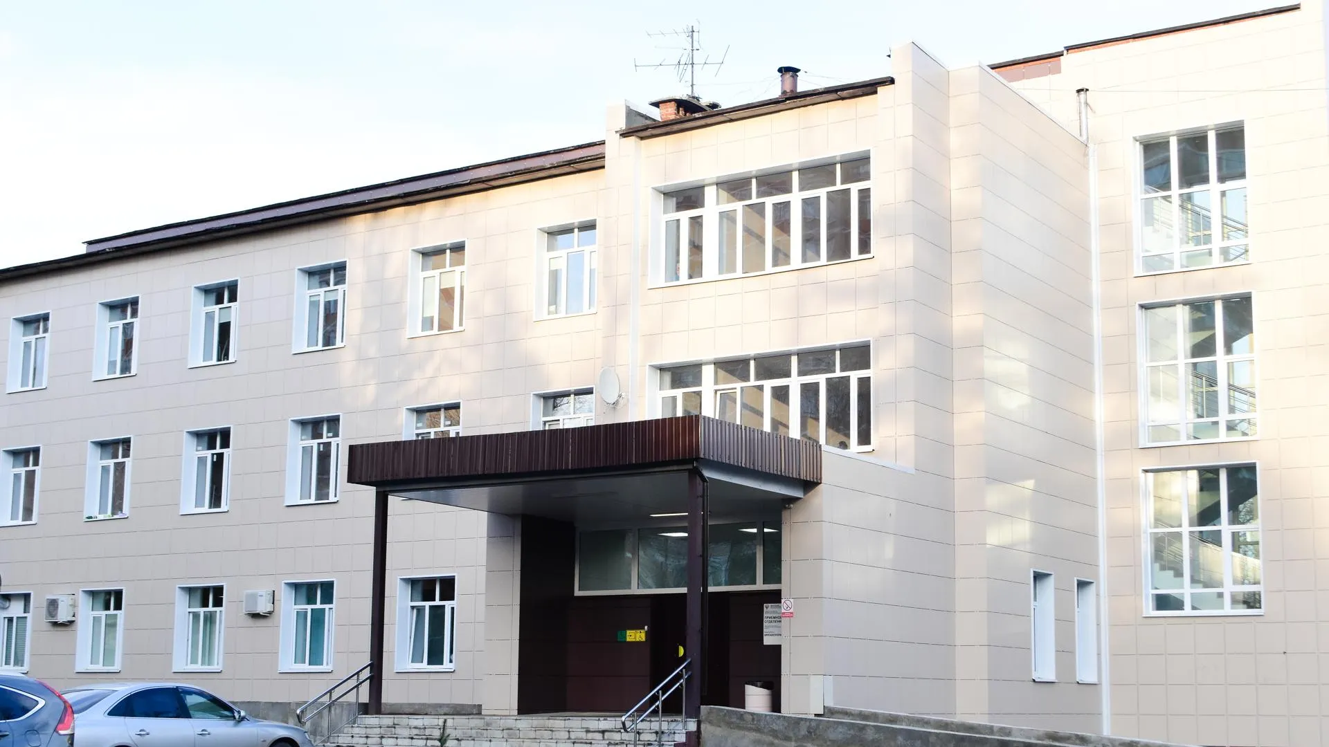 Новый рентген‑аппарат российского производства заработал в больнице Воскресенска