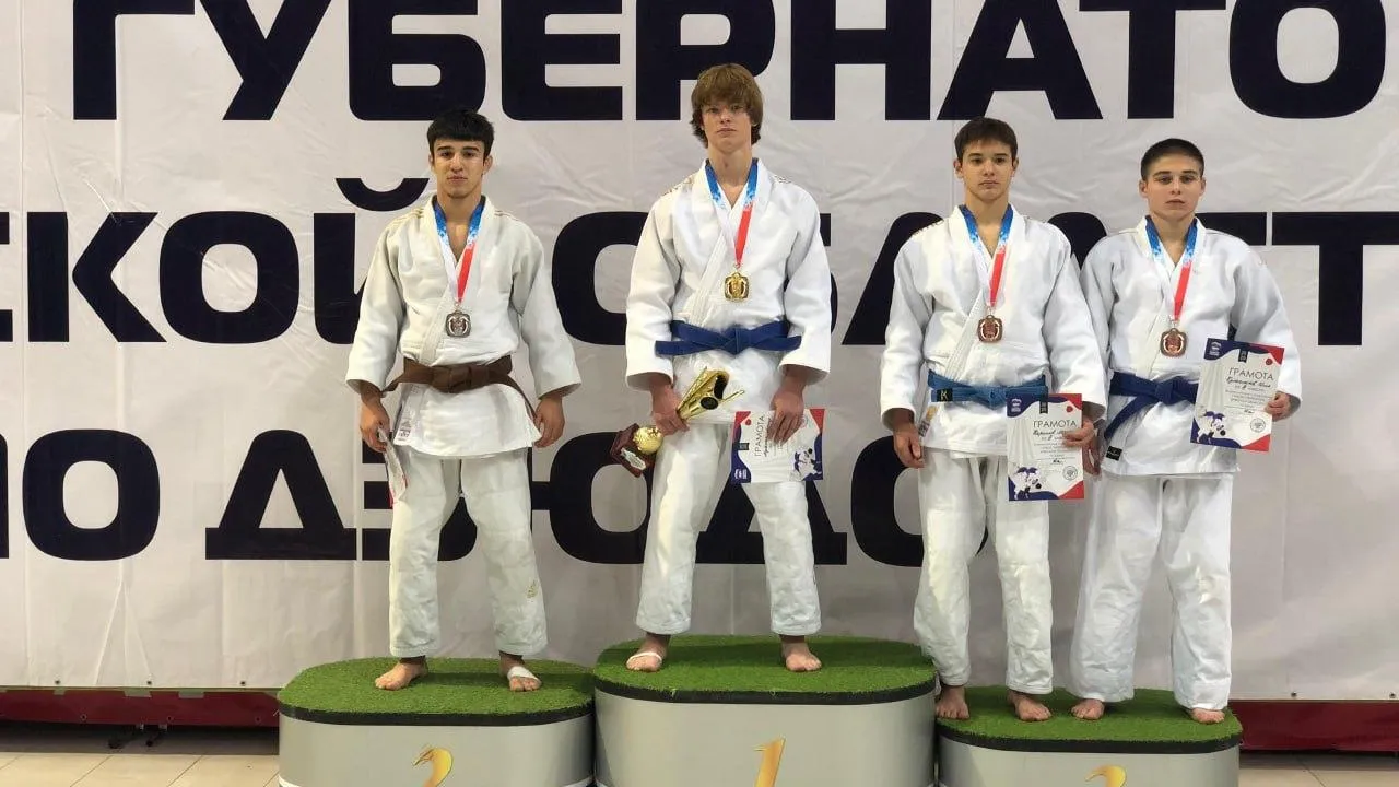 Дзюдоист Лобни завоевал серебро на Кубке губернатора Брянской области