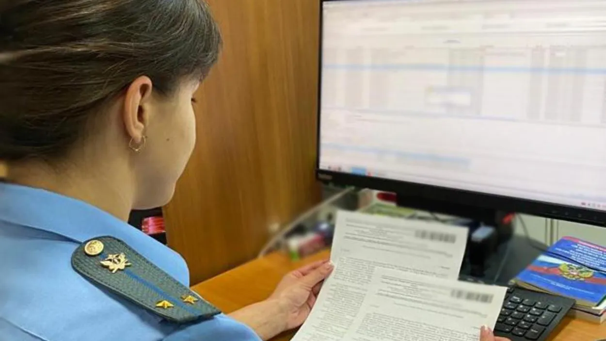 Судебные приставы Подмосковья взыскали возмещение материального ущерба
