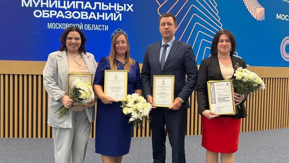 Четырех лучших специалистов из Ленинского округа отметили на премии «Служение»