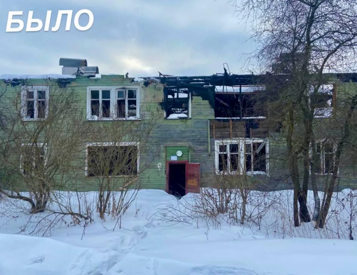 Пресс-служба Мособлархитектуры