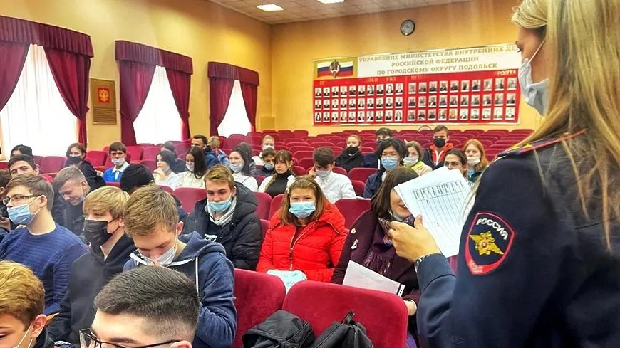 Будущим выпускникам школ Подольска рассказали о работе правоохранительных органов