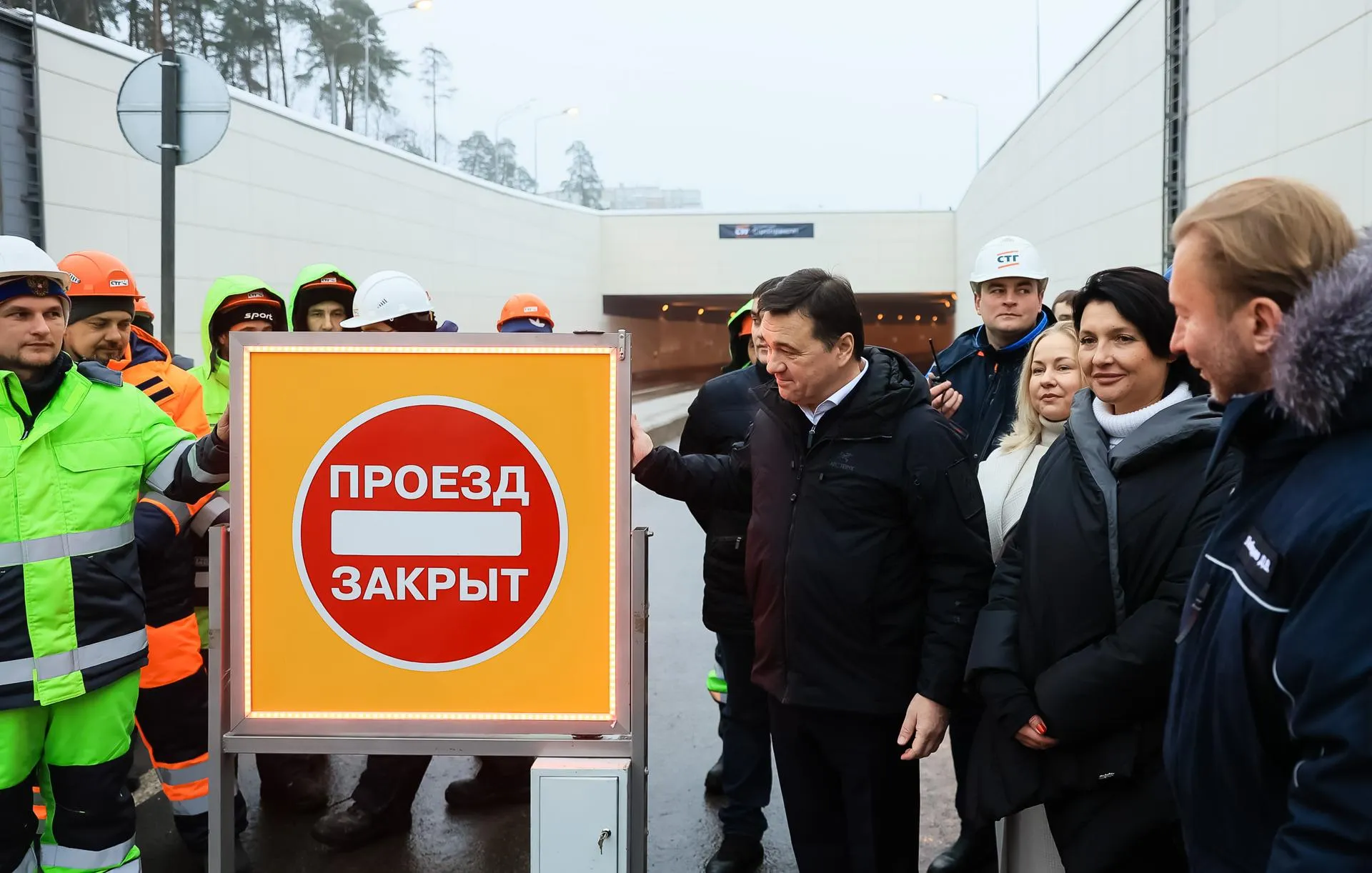 Константин Семенец