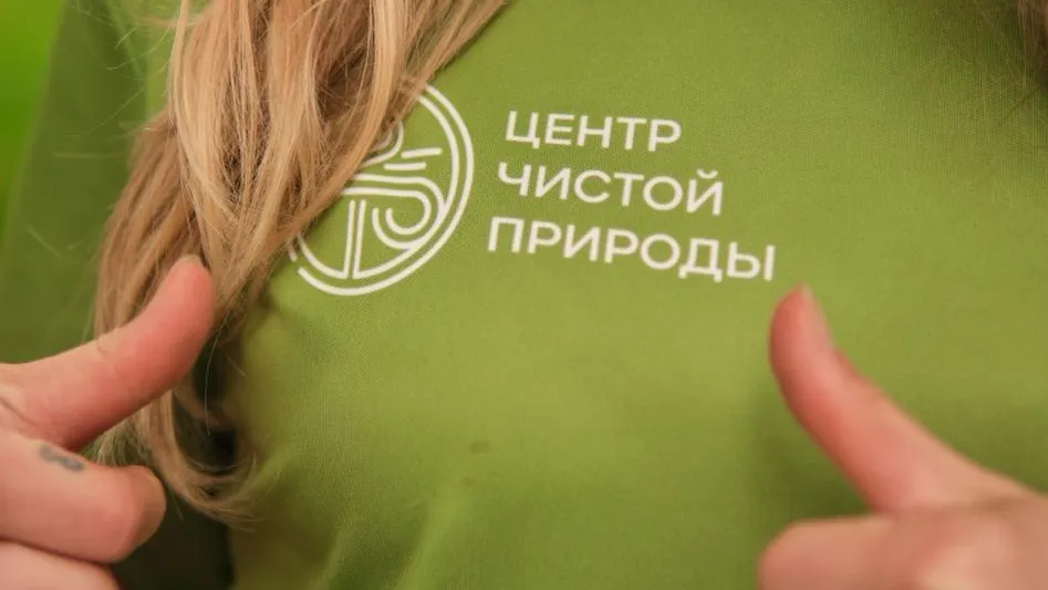 Волонтеры очистят берега Москвы-реки во время сплава в Подмосковье
