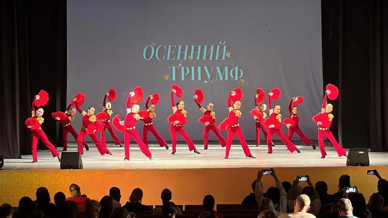 Коллектив из Королева завоевал гран-при на Всероссийском фестивале-конкурсе