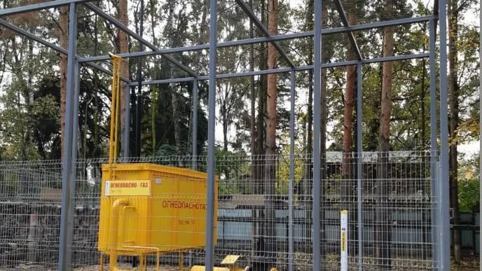 В Подмосковье заменят 197 объектов газораспределения