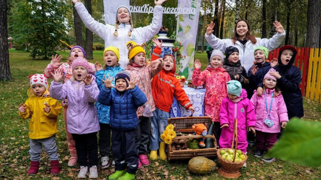 Парки Подмосковья 4 октября ждут посетителей на праздник «Парки. Осень. Заряжай!»