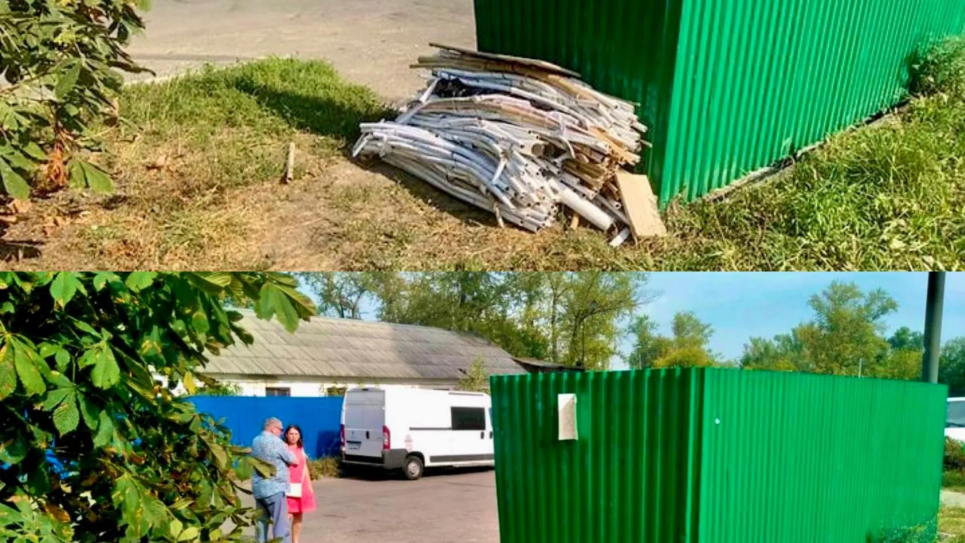 В Ленинском округе и Мытищах прошли рейды по контролю состояния дворов