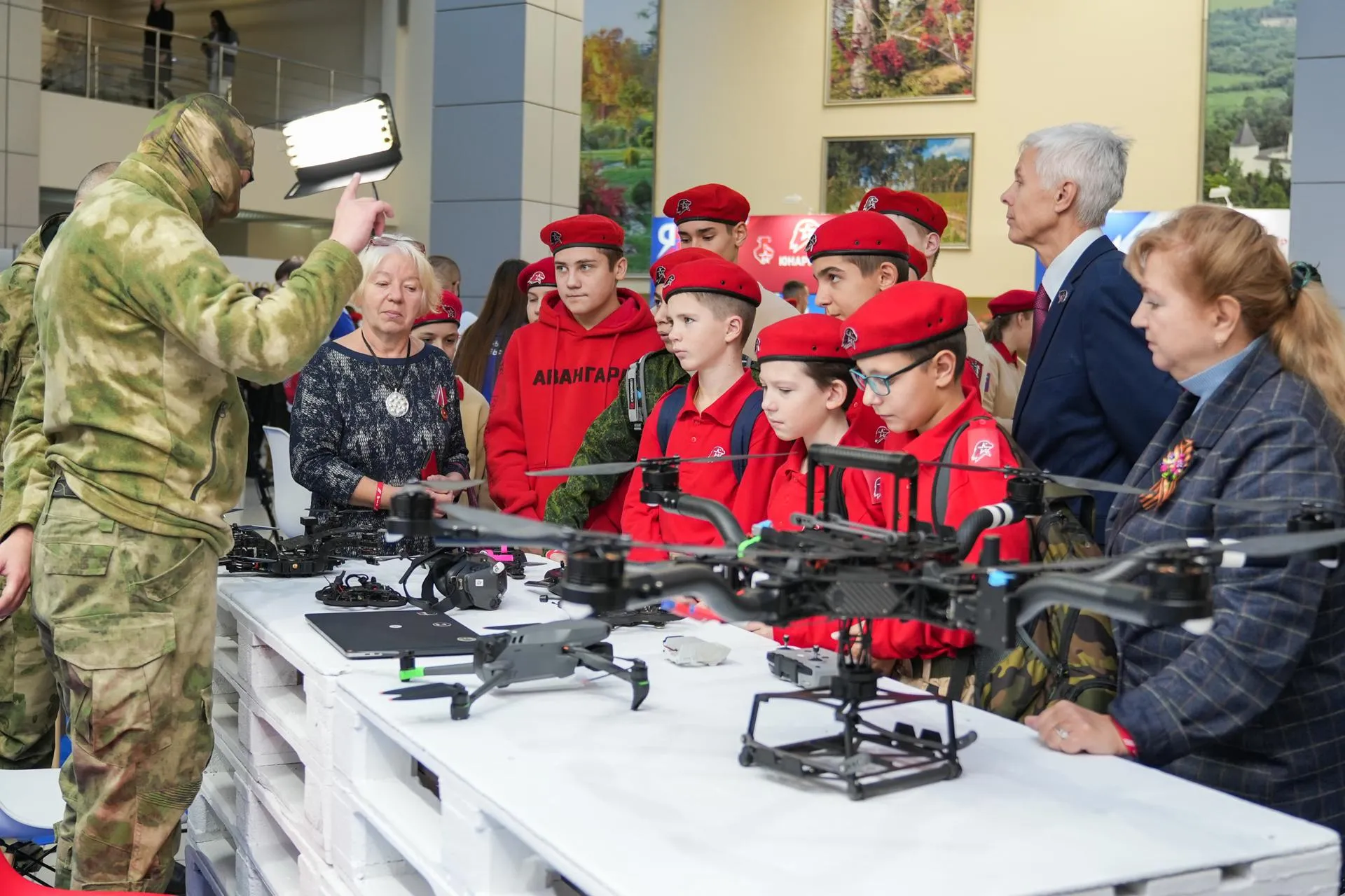 Александра Терец