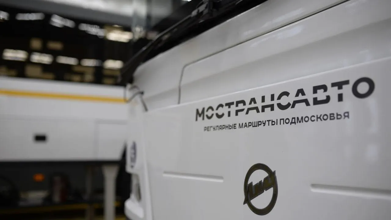 «Мострансавто» объявило о продаже подержанных автобусов