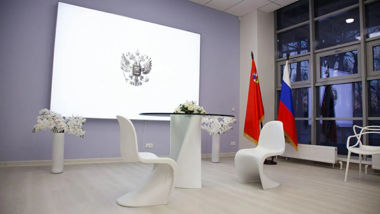 Дворец бракосочетания открылся в парке Домодедова