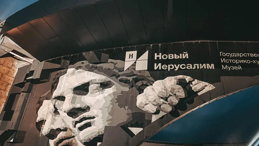 Жители Подмосковья смогут увидеть картины Рубенса из частных коллекций
