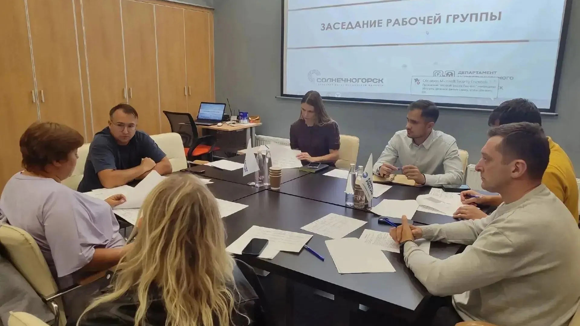 В Солнечногорске представили проект производства средств защиты растений
