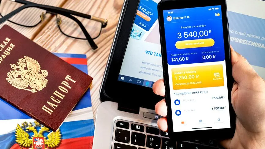 Омоложение рынка: в России активно растет число самозанятых