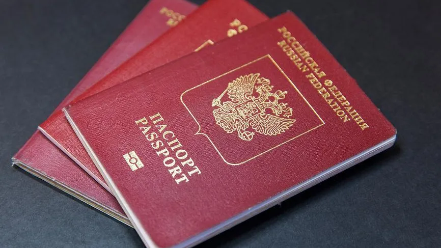 Юрист ответила, могут ли россияне иметь два загранпаспорта