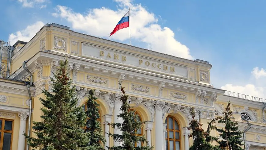 Снижение ключевой ставки до 16%: последствия для экономики, бизнеса, россиян, курса рубля