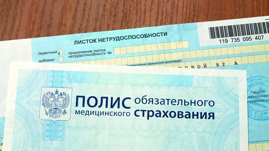 Михаил Рудницкий / Фотобанк Лори