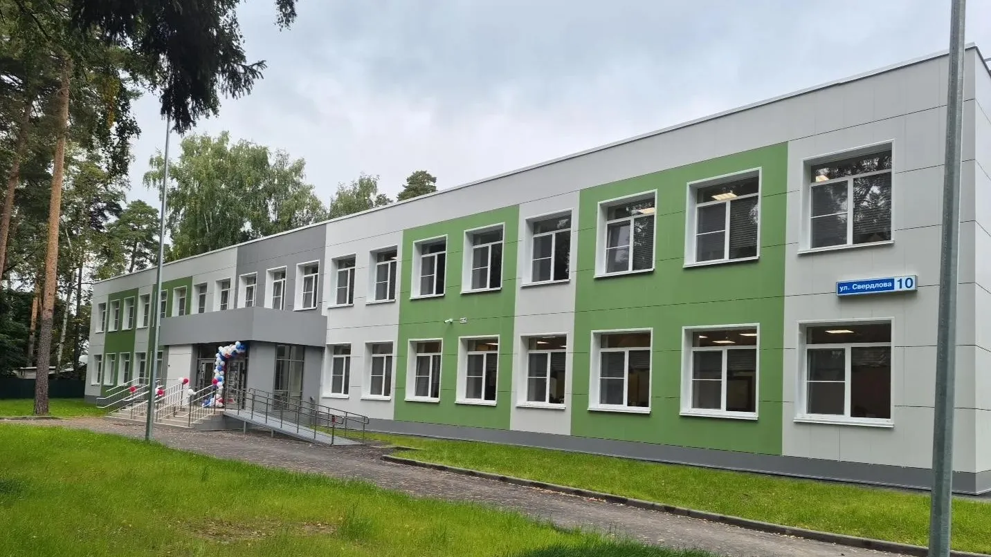 Школа № 21 открылась после капремонта в Щелковском округе