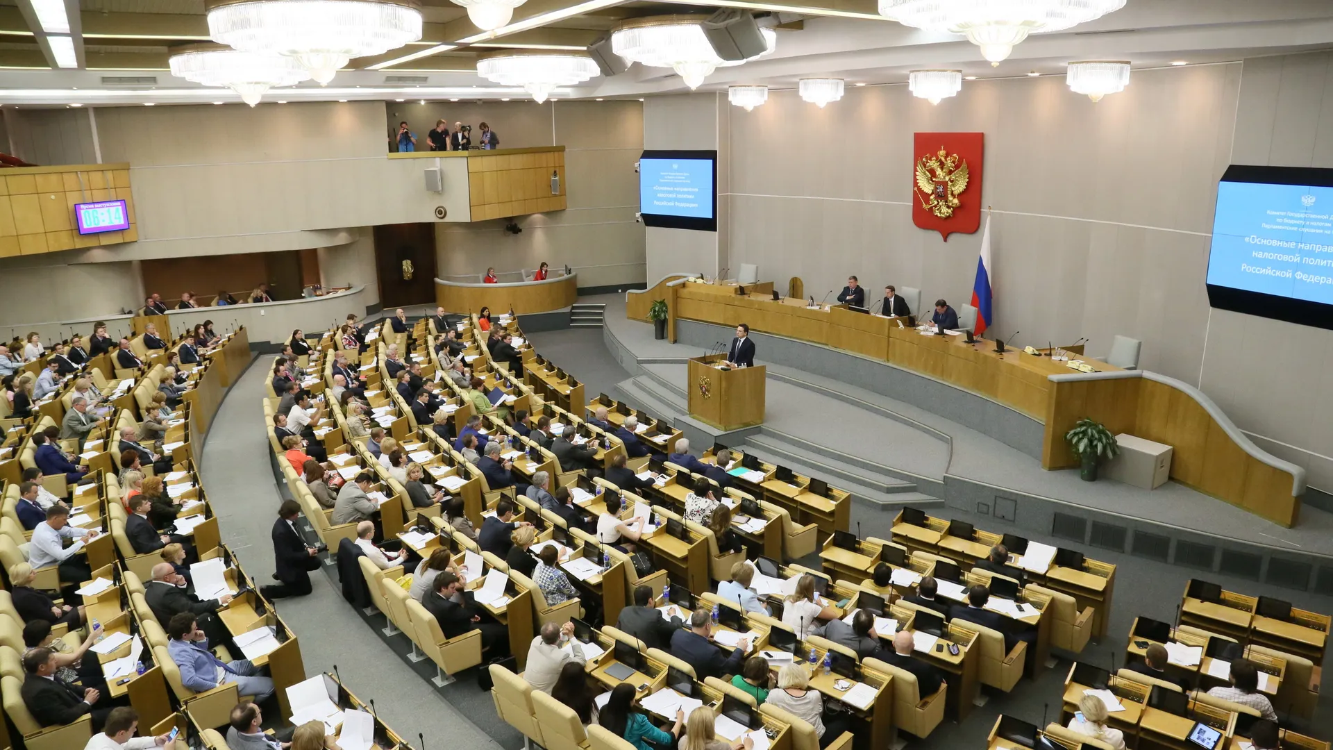 В Госдуме предложили оценивать губернаторов по состоянию объектов ЖКХ в регионах