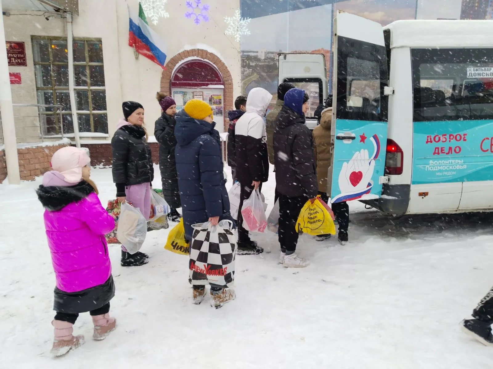 Пресс-служба Министерства информационных и социальных коммуникаций Московской области