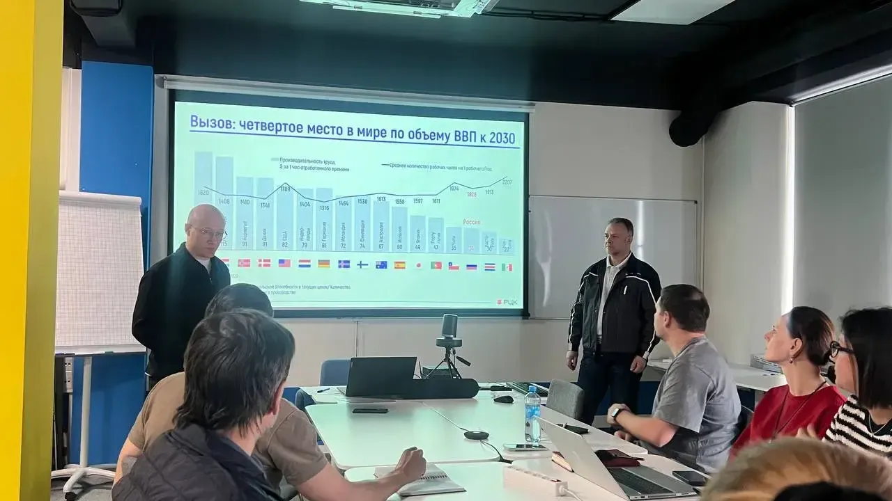 Компания из Подольска присоединилась к проекту по росту производительности