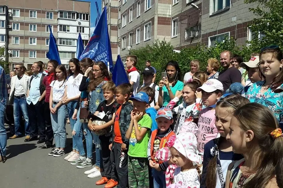 пресс-служба администрации Электрогорска
