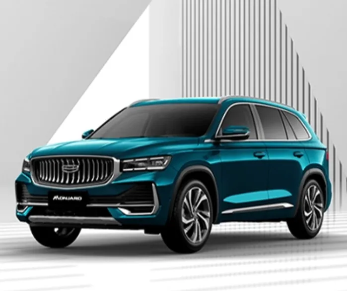 сайт официального дилера Geely АвтоСпецЦентр