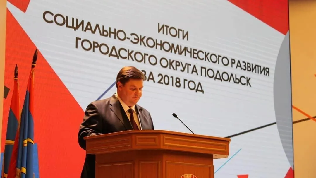 Жители Подольска дали название новому скверу в микрорайоне Юго‑Западный
