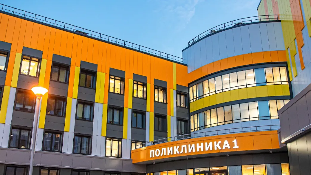 В Одинцовском округе удалили камни из почки без разрезов