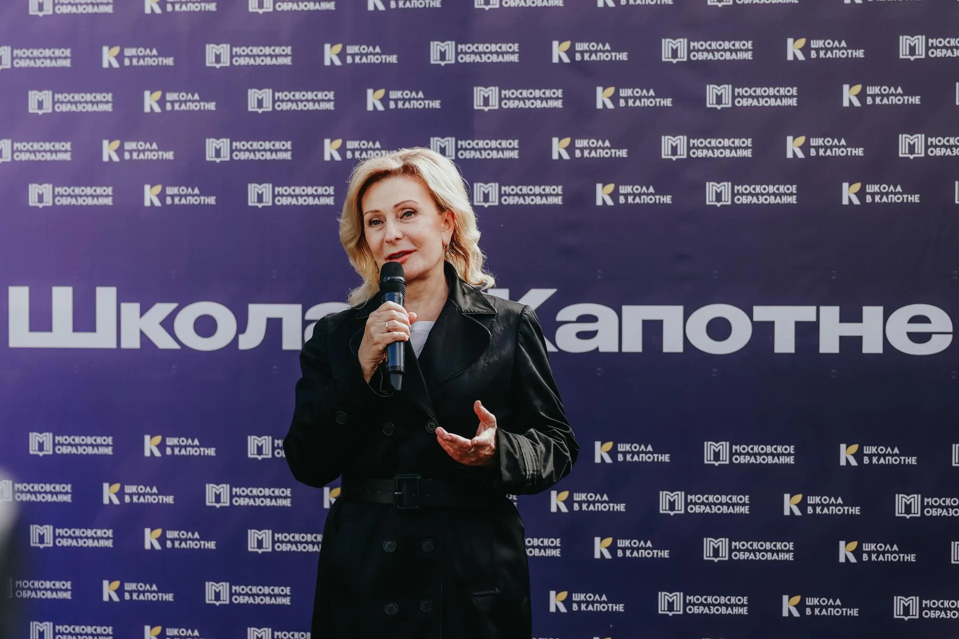 Автор — Сергей Шинов