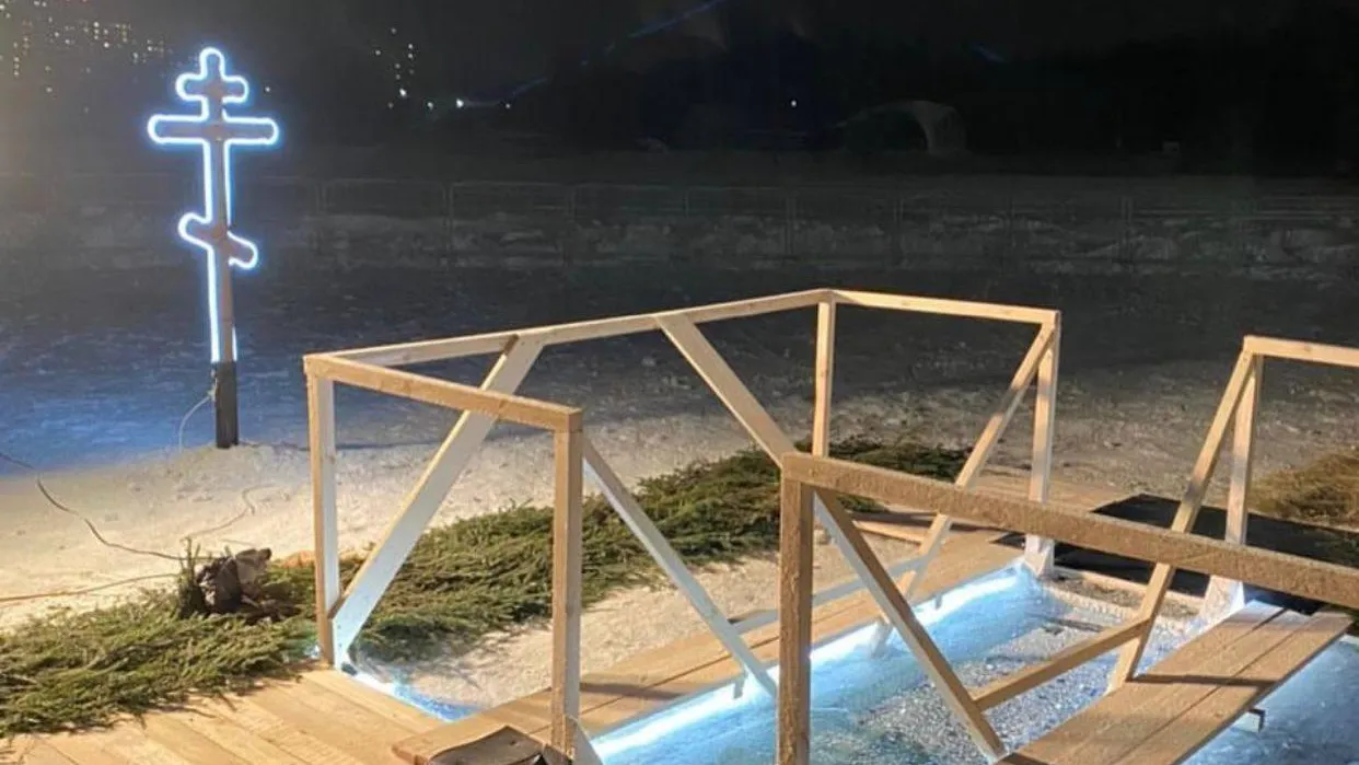 Во Власихе иордань для крещенских купаний будет организована на Среднем озере