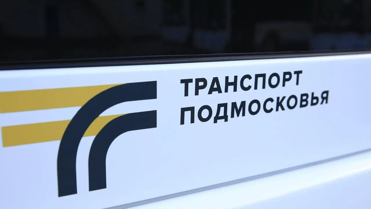 Пассажиры Мострансавто воспользовались сервисом «Скачай, не срывай» 1,4 млн раз