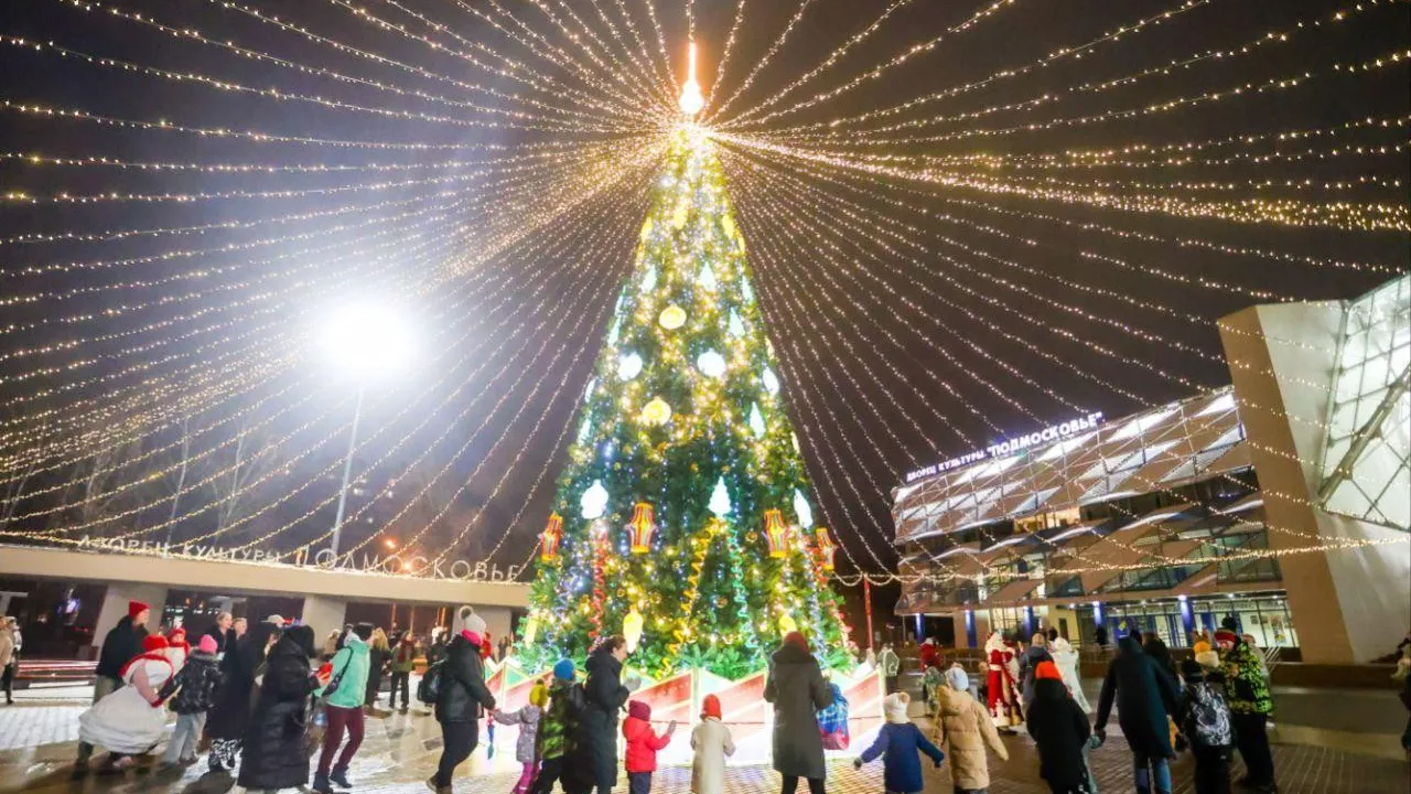 Жители Красногорска отметят начало зимы зажжением елок и открытием катков 1 декабря