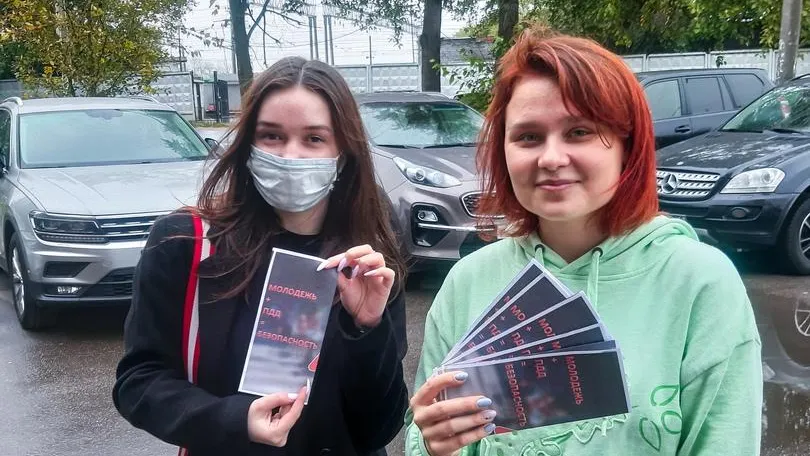 Молодежи Подольска раздали памятки о ПДД в формате комикса